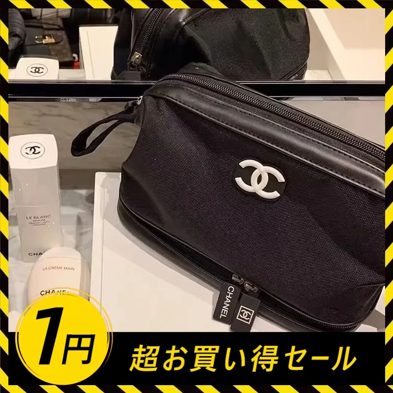 【激安1円！！】絶対欲しい シンプル 大容量 小物入れ 持ち運び 化粧ポーチ