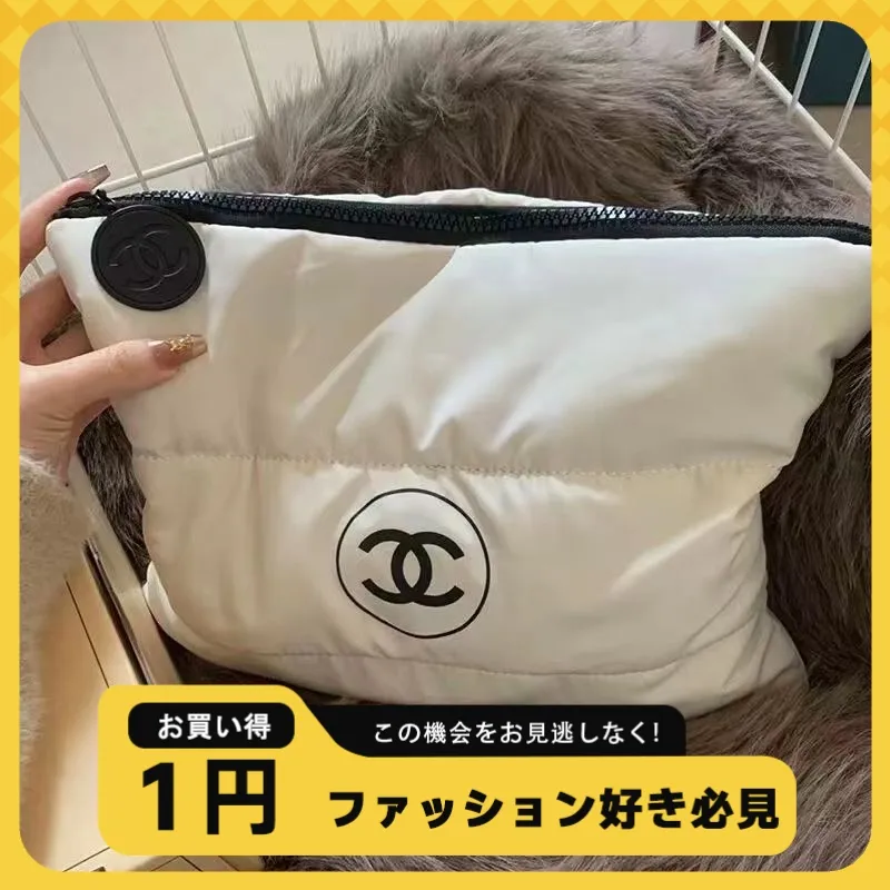 【激安1円！！】大人気 化粧ポーチ かわいい 大容量 収納 おしゃれ シンプル 旅行 バッグ