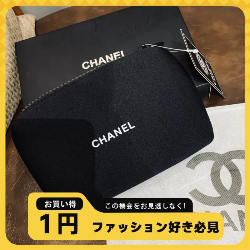 話題沸騰中 高品質 ファッションシンプル クラシックモダン 携帯用大容量 化粧バッグ