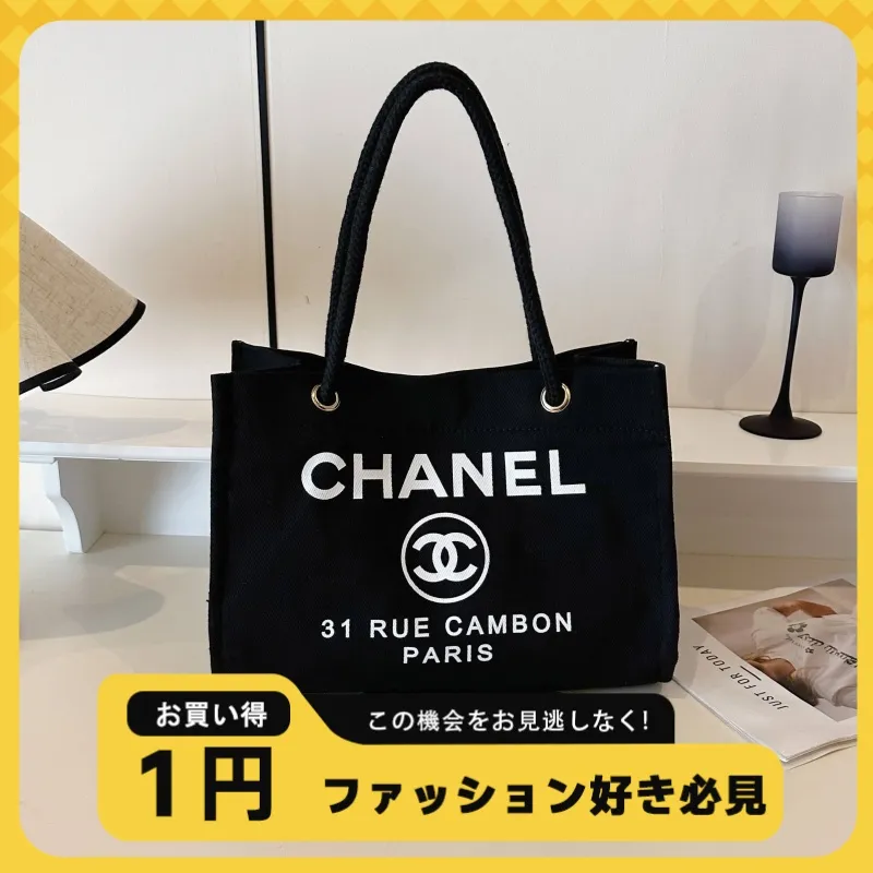 超人気商品 おしゃれ シンプル 高品質 大容量 軽やか ショルダーバッグ